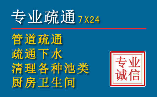 建昌搬家公司提示：夏季高温季节长途搬家的6大常识